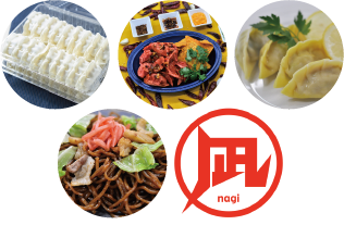 八幡餃子の写真 季節の餃子の写真 有名店コラボ商品の写真 凪 nagi のロゴ画像